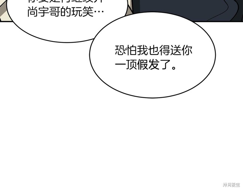78.jpg