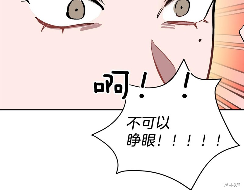 80.jpg