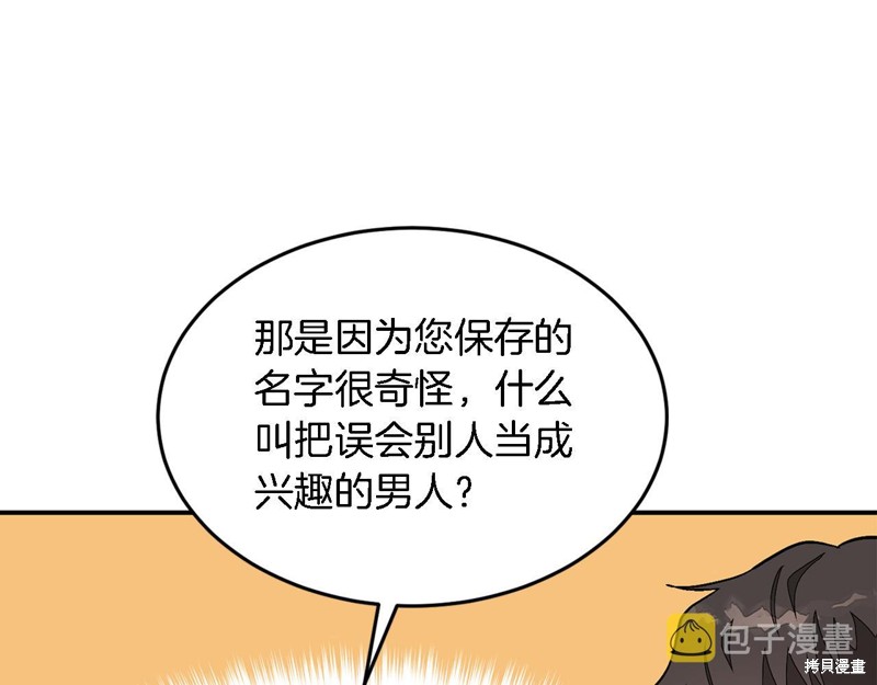 89.jpg