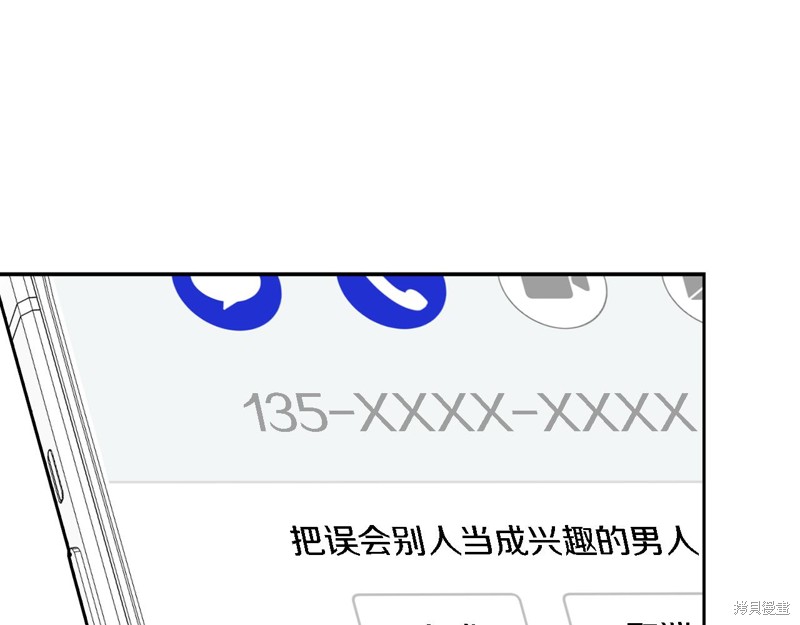 110.jpg