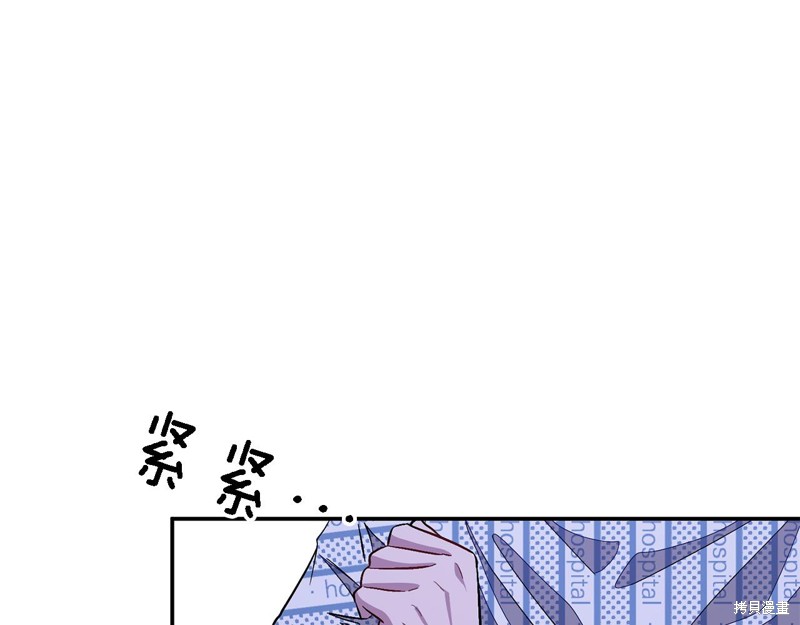 166.jpg