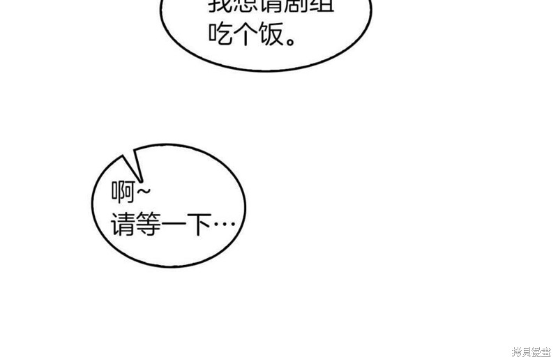 104.jpg