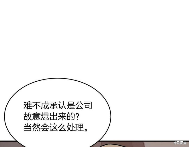 113.jpg