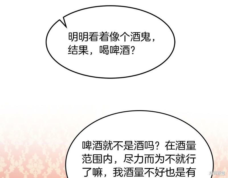 106.jpg