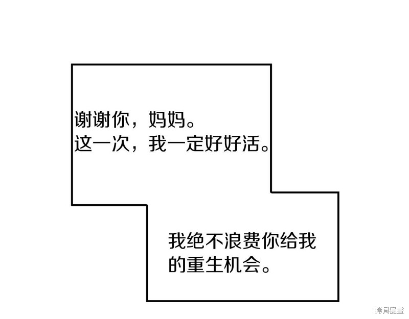 100.jpg
