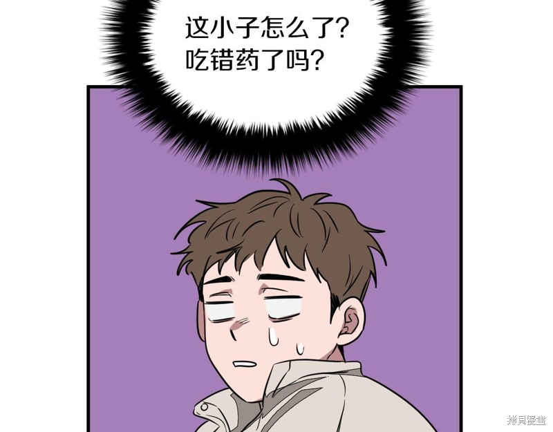 144.jpg