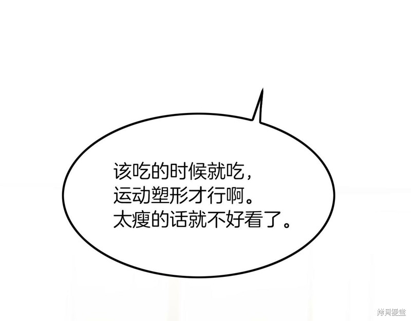 186.jpg