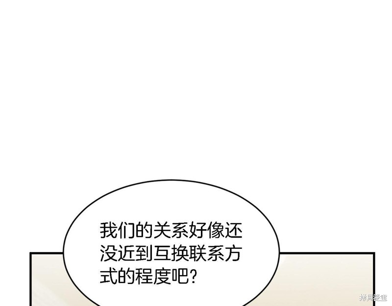 88.jpg