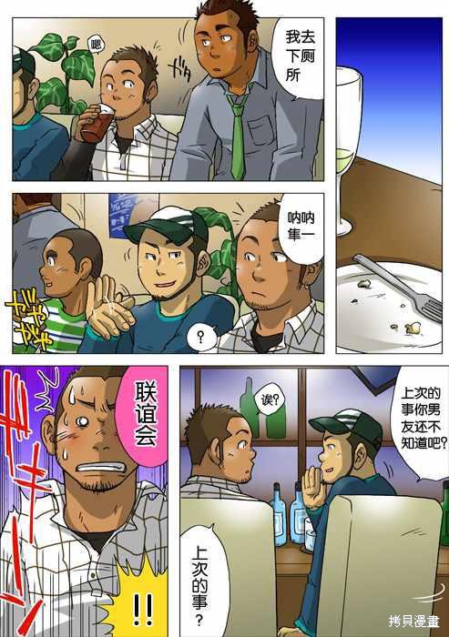 9.jpg