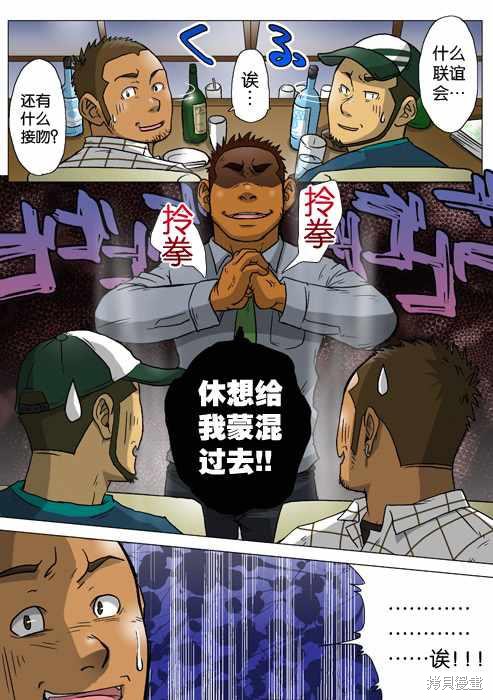 11.jpg
