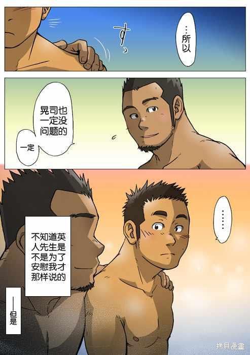 15.jpg