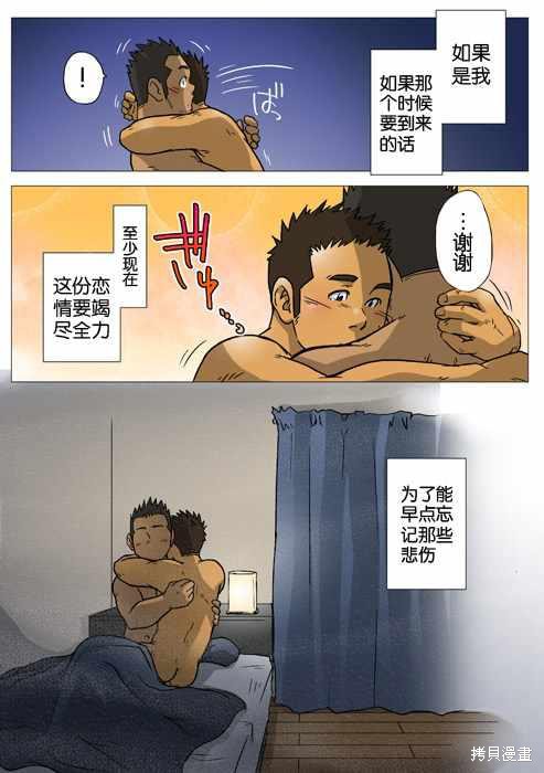 16.jpg