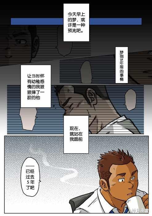 11.jpg
