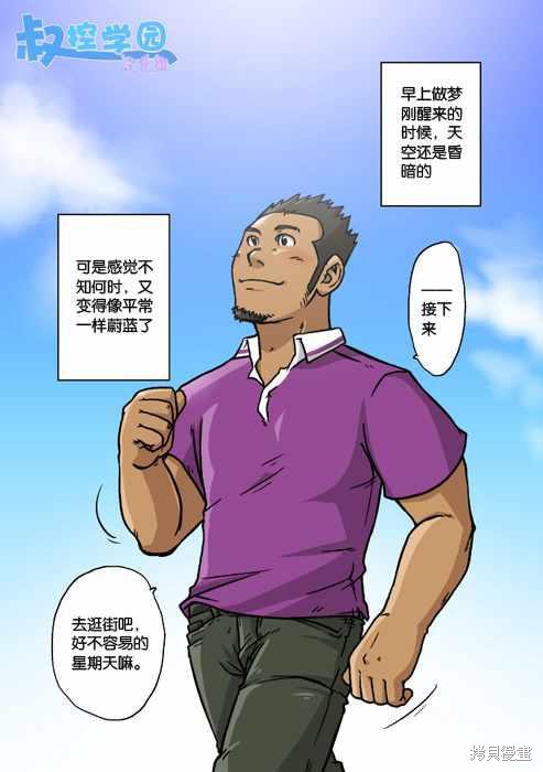 16.jpg