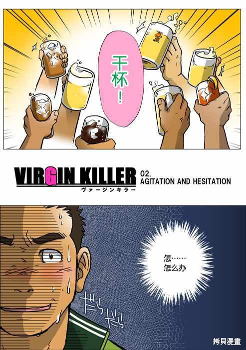 1.jpg