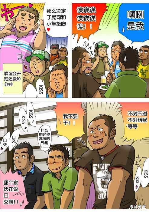 6.jpg