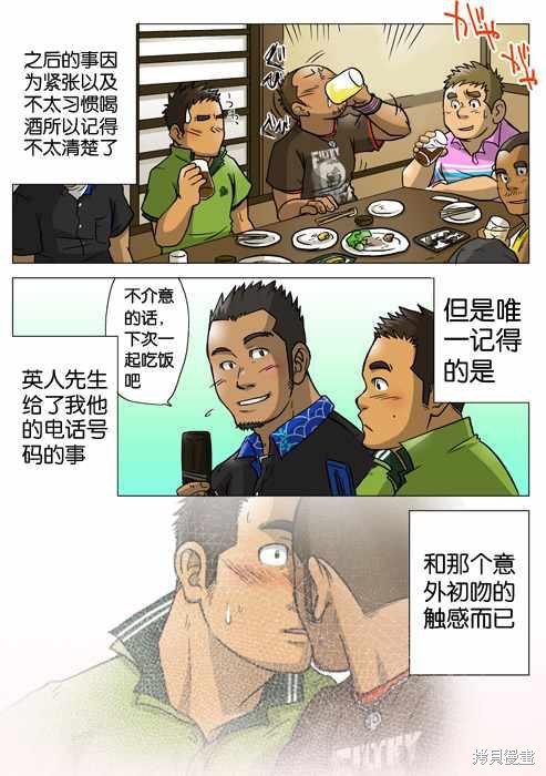 11.jpg