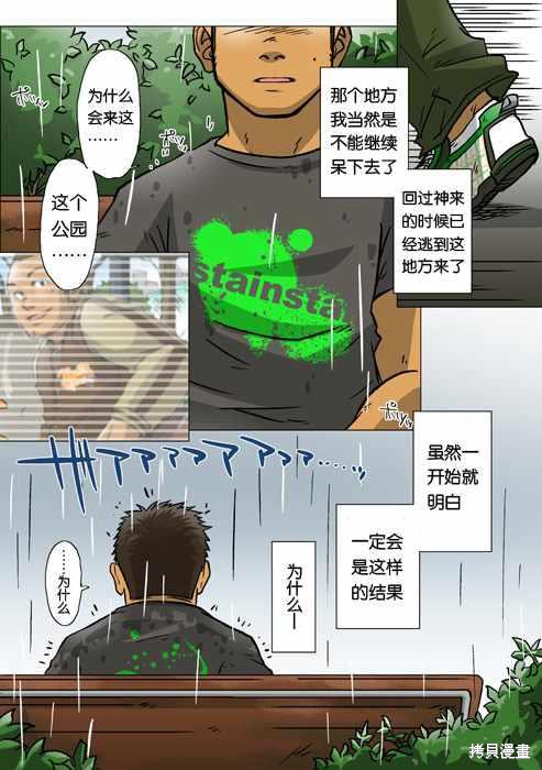 11.jpg