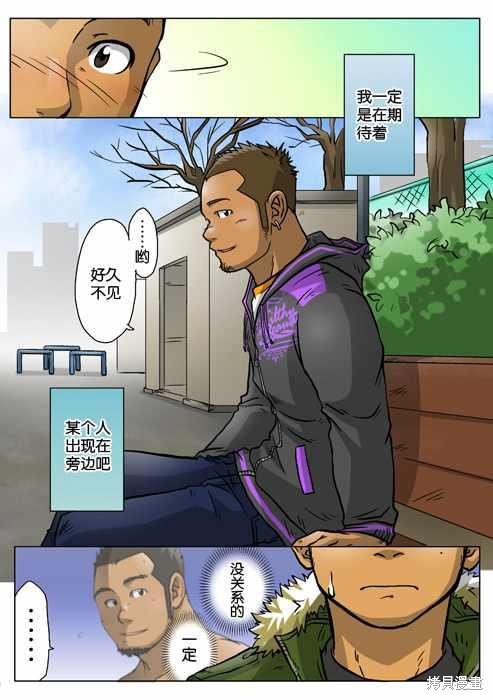 7.jpg