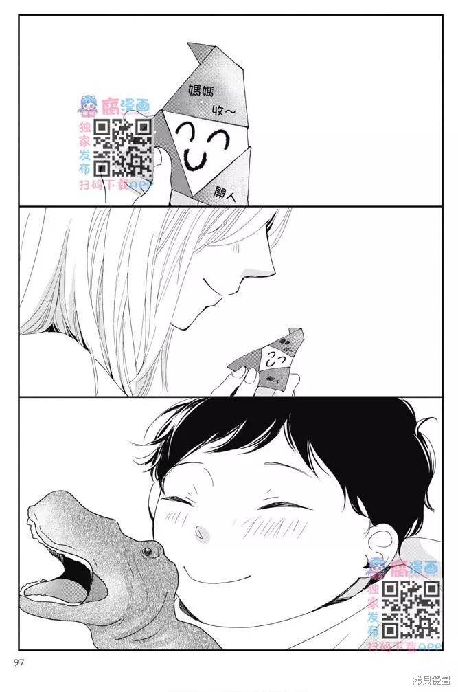 98.jpg