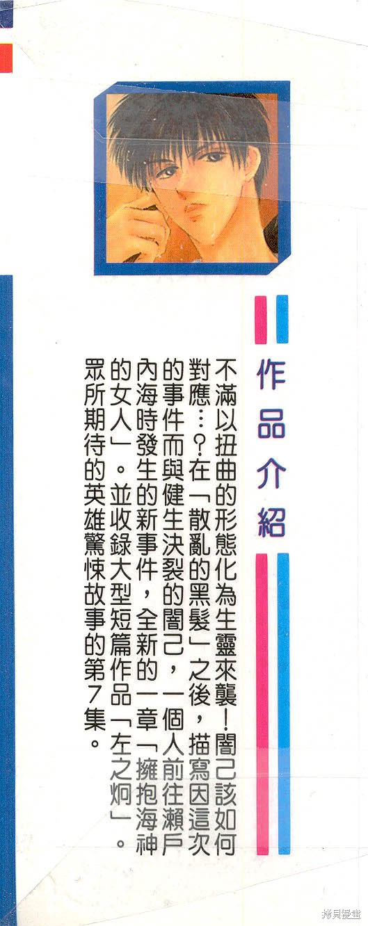 112.jpg