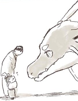 带村子里的孩子去参拜龙神