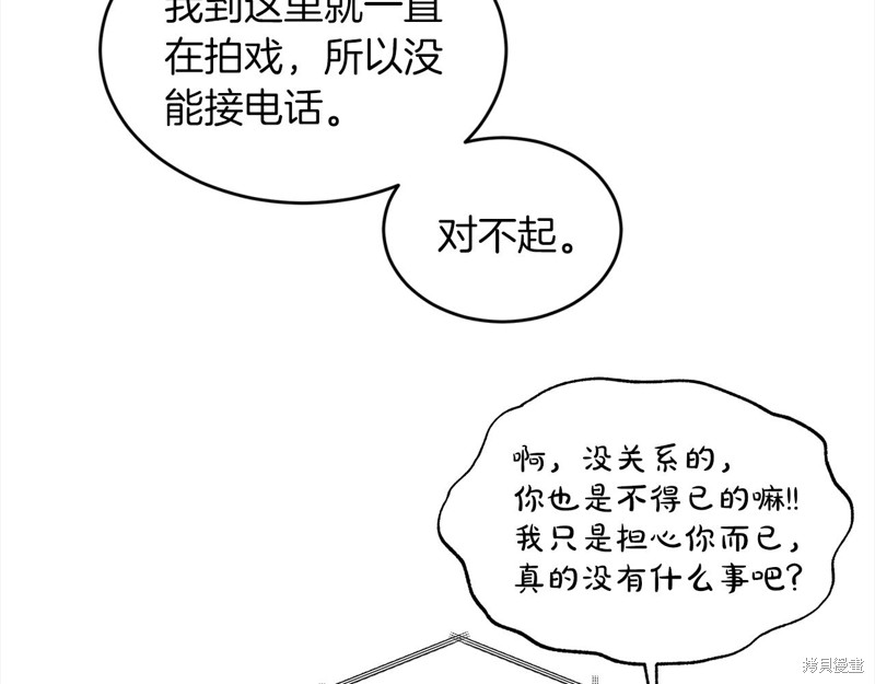 87.jpg