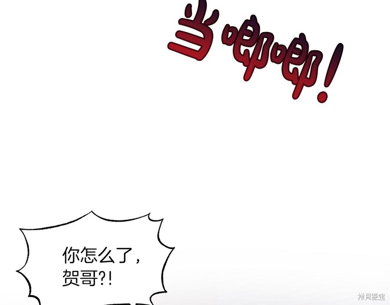 86.jpg