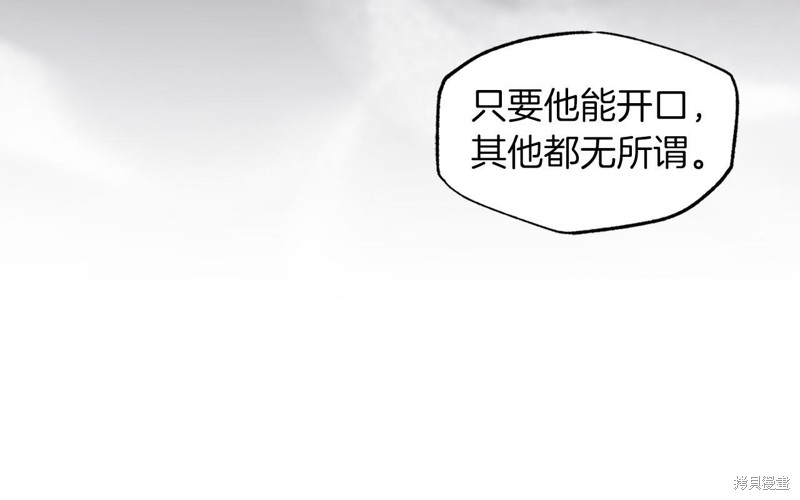 103.jpg