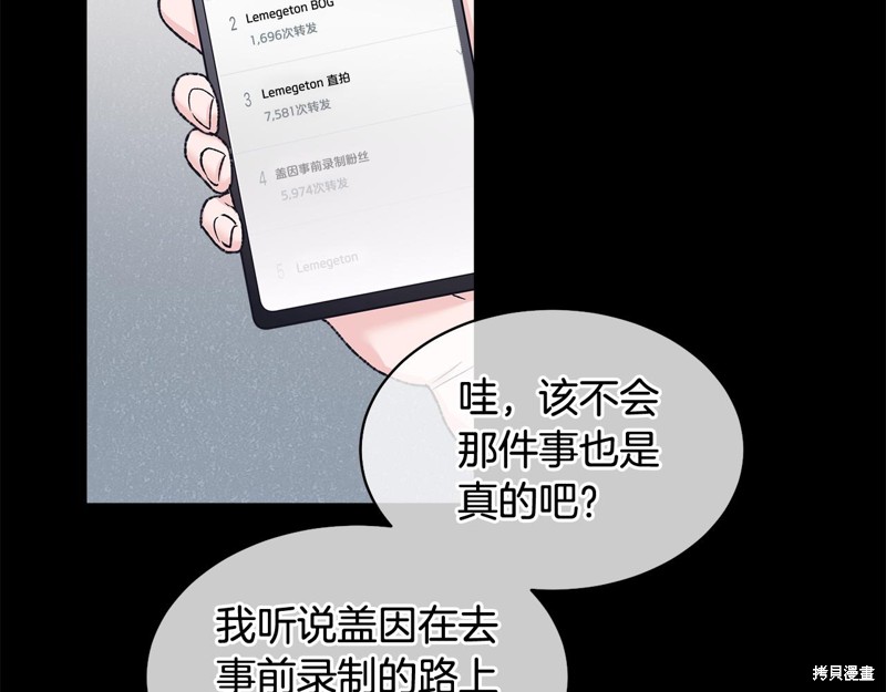 88.jpg