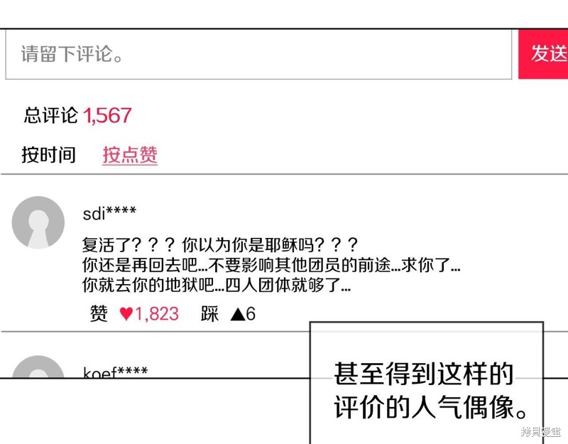 66.jpg
