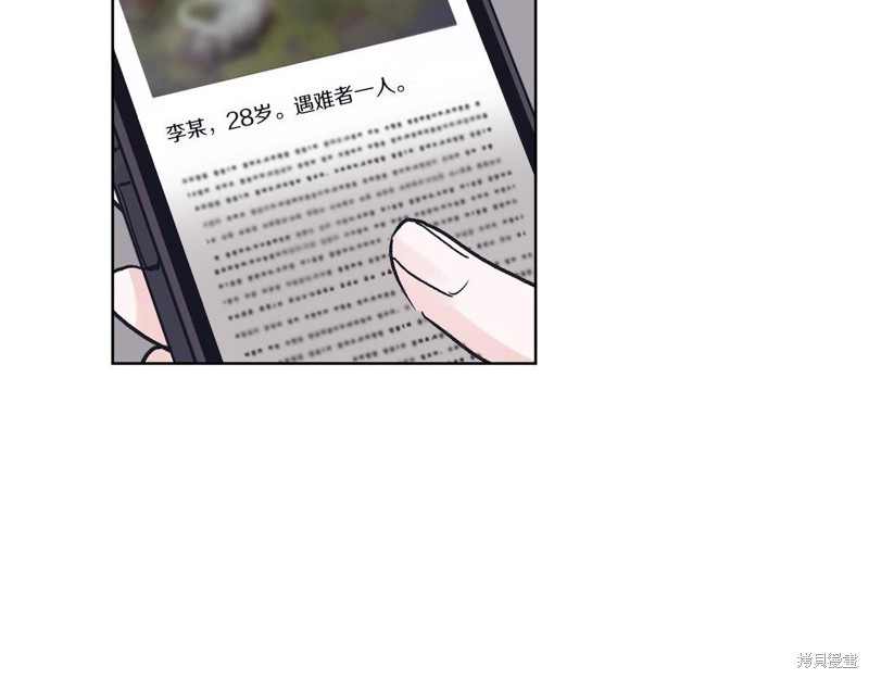 76.jpg