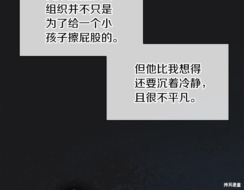 82.jpg