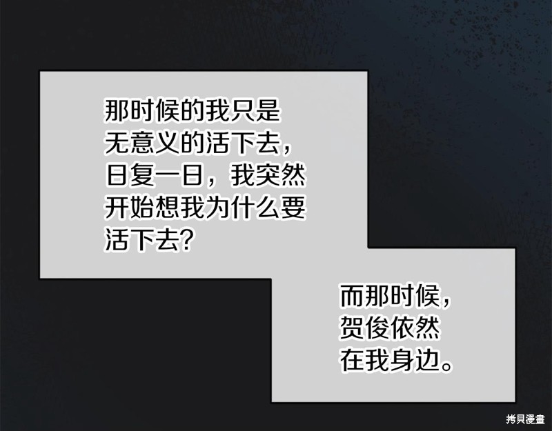 89.jpg