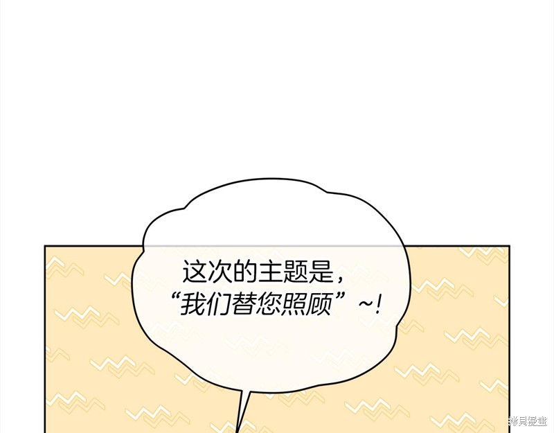79.jpg