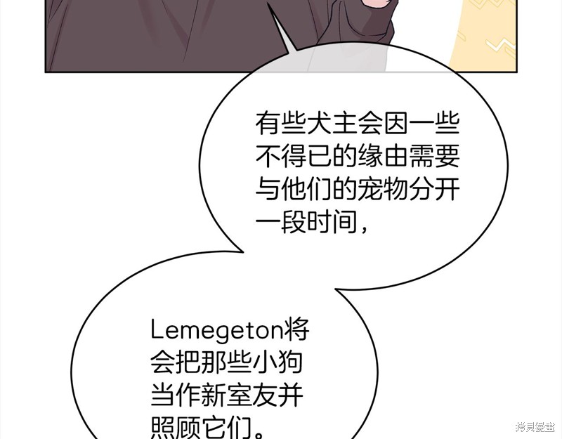 81.jpg