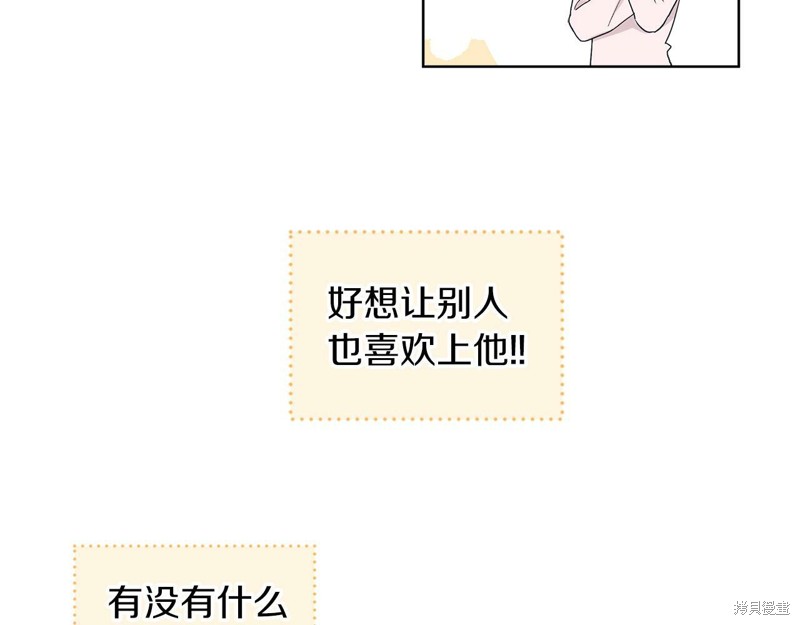 102.jpg