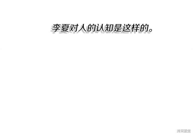 110.jpg