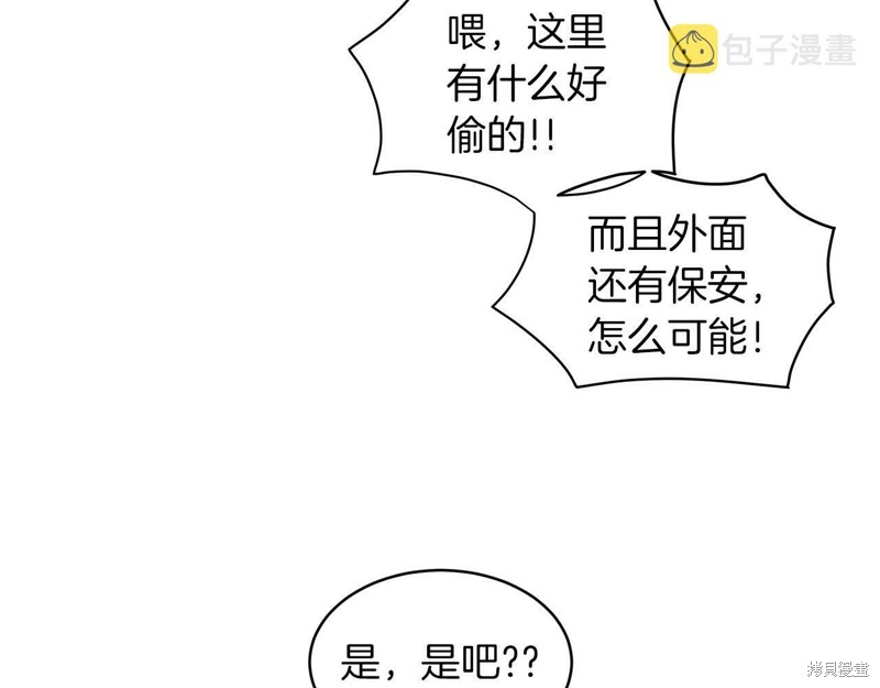 85.jpg