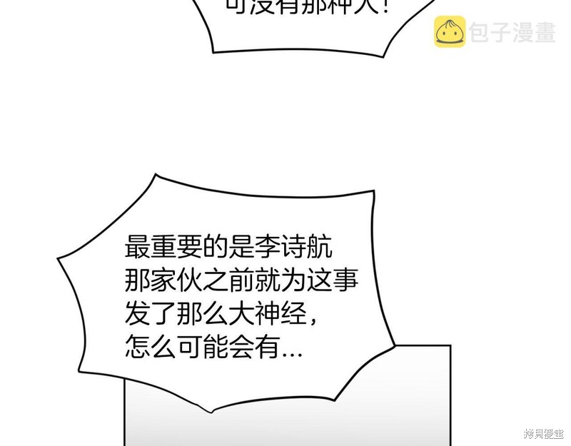 142.jpg