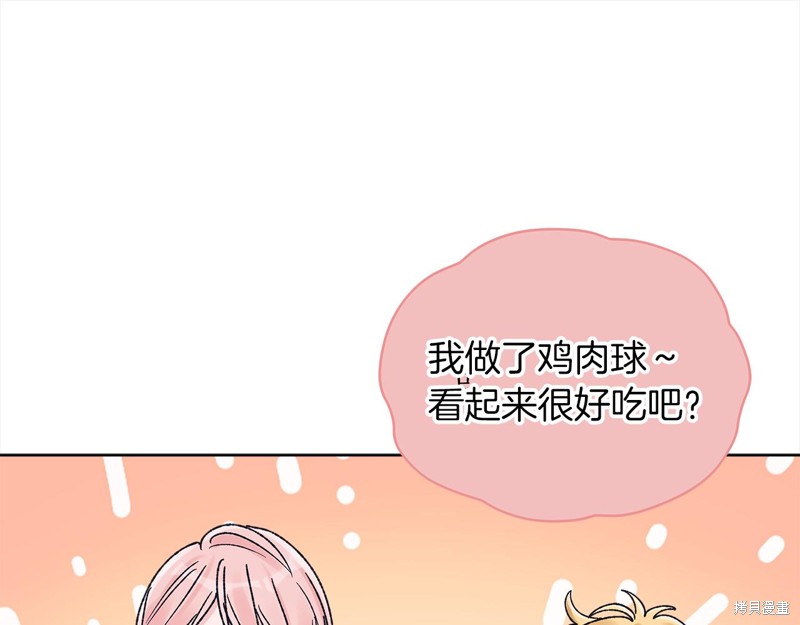 87.jpg