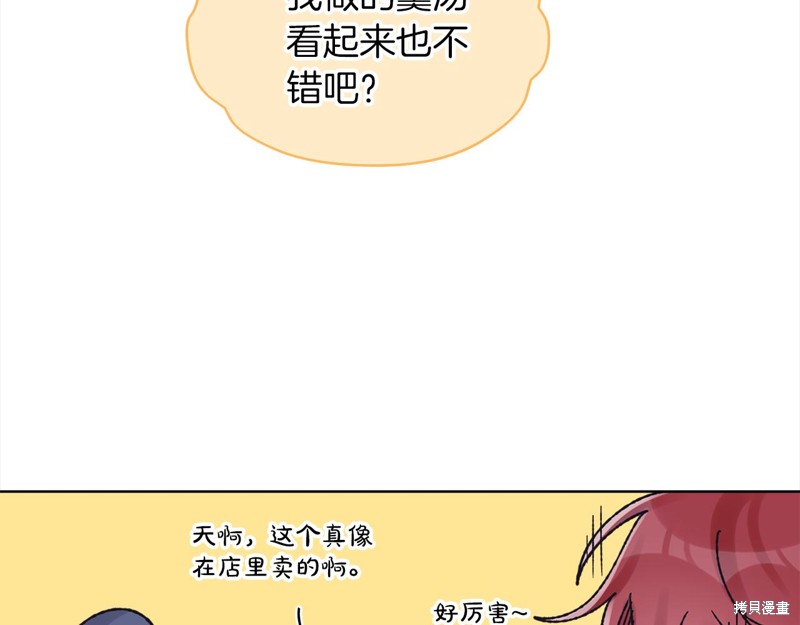 89.jpg