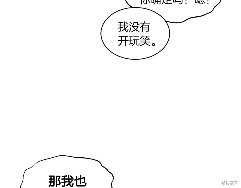 78.jpg