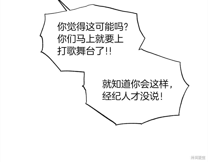 80.jpg