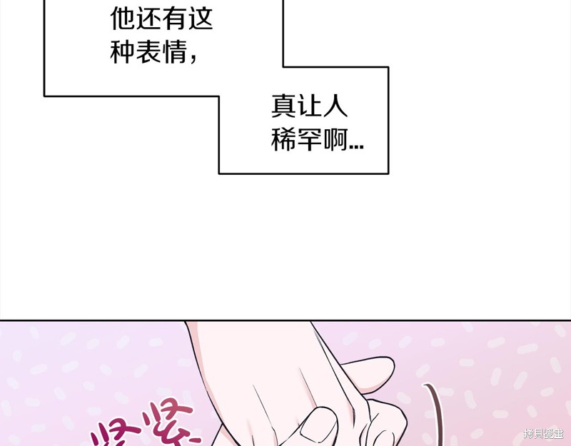 106.jpg