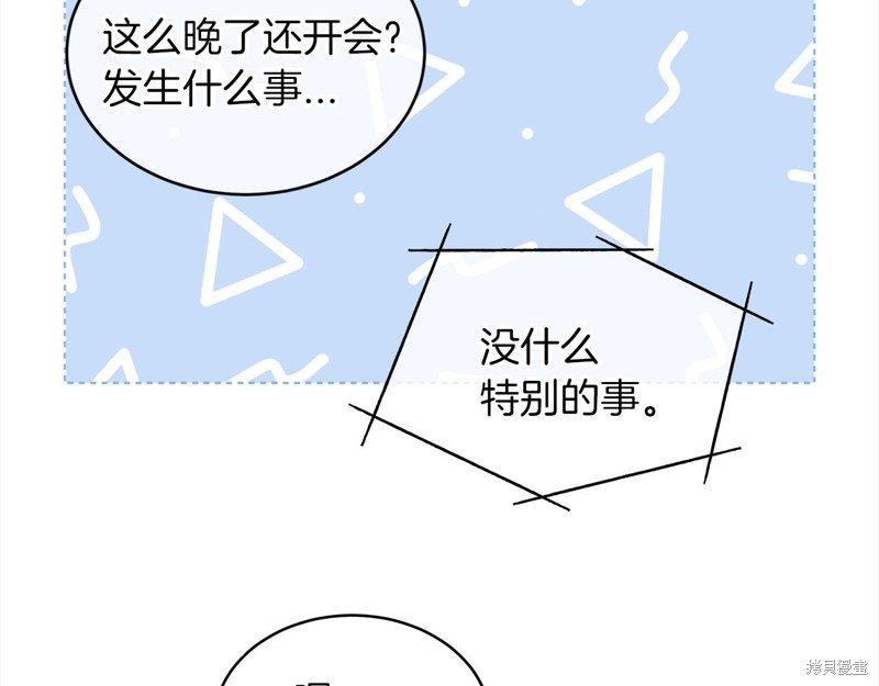 82.jpg