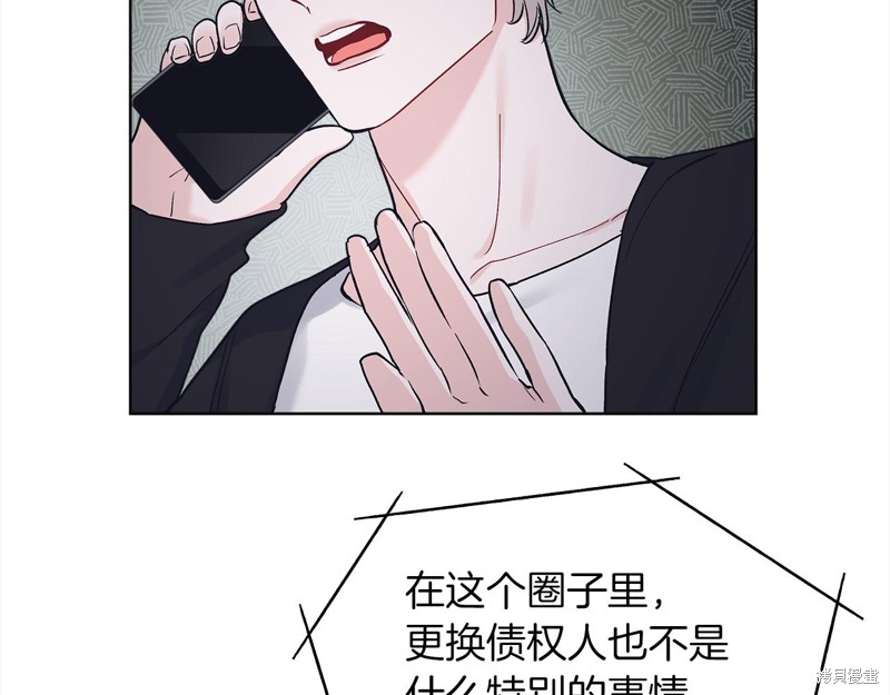 118.jpg