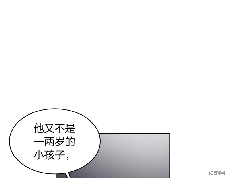117.jpg