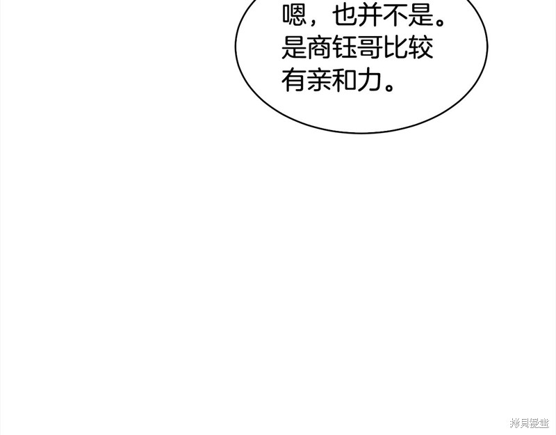 97.jpg