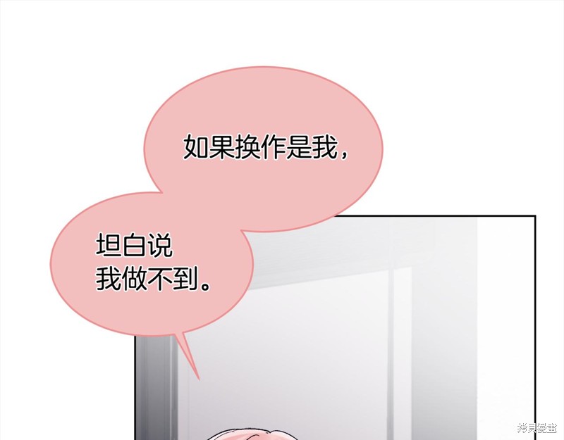 90.jpg